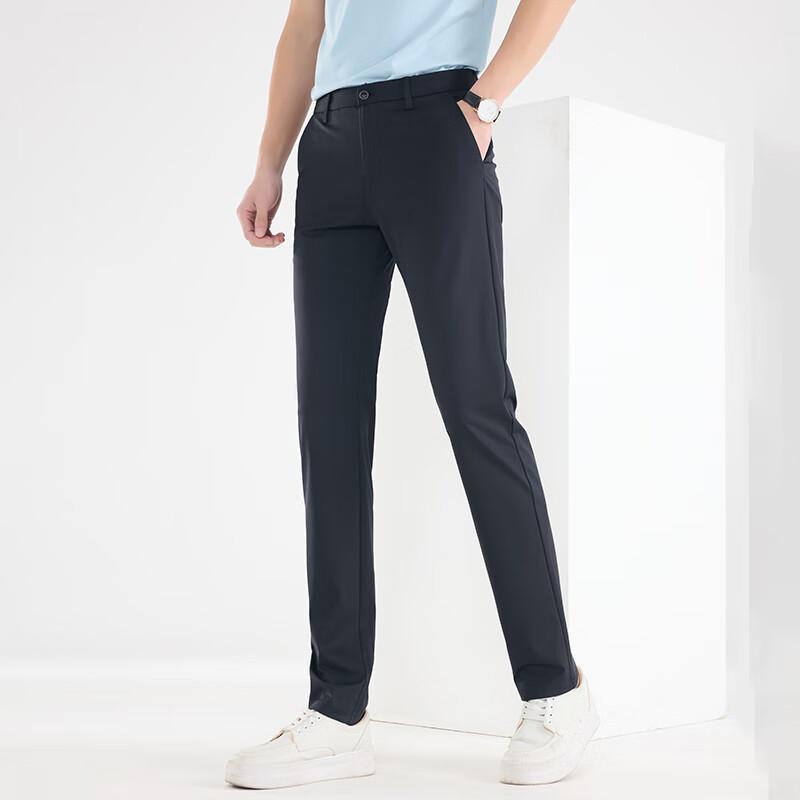 Men's Business Casual Straight-Leg Commuter Pants