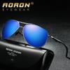 Fashion Classic Design Men Polarized Sunglasses Anti Glare UV400 Protection Driving Glasses Fishing Running Sports