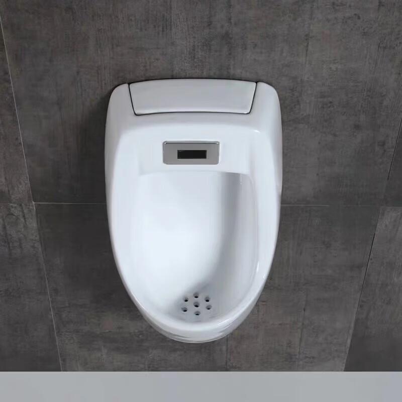 Runhong Wall-Mounted Urinal