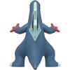 Pokemon Moncolle MS-20 Segreave Collectible Figure Toy