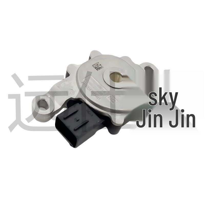 Compatible Gear Position Switch for Modern Kia Transmission 42700-2H000/427002H000