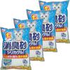 Of 4 Deodorizing Cat Sand Silica Gel Sand 5L Iris Ohyama [Set Bags]