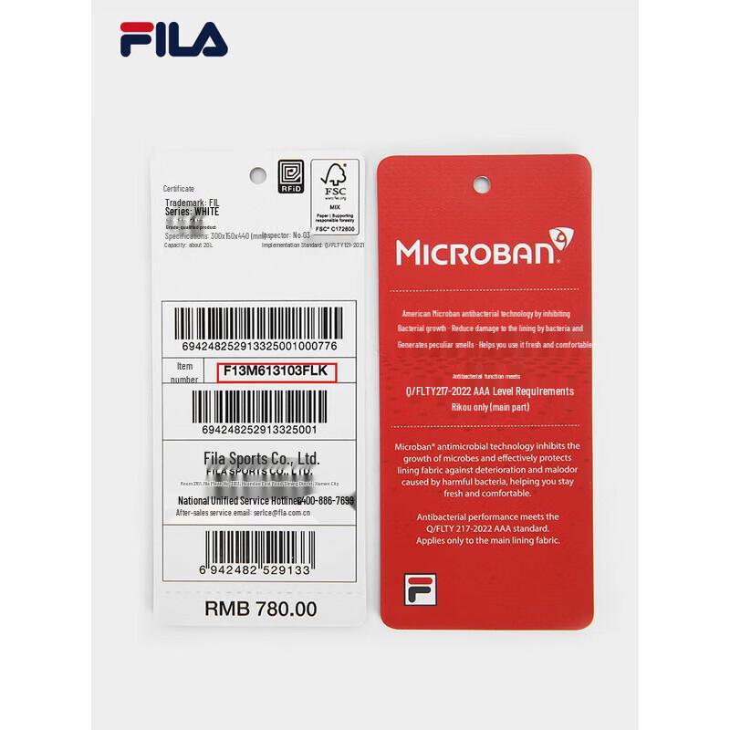 Fila Мужской модный повседневный рюкзак для ноутбука
