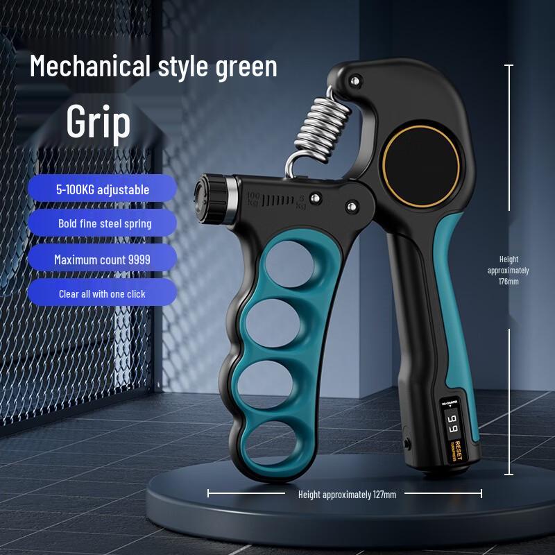 Adjustable Hand Gripper