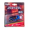 Майсто 1:Масштаб 1:64 Модель автомобиля Porsche 911 GT2 RS из литого сплава Симуляция Коллекция Суперкаров Украшение Детская игрушка Подарок