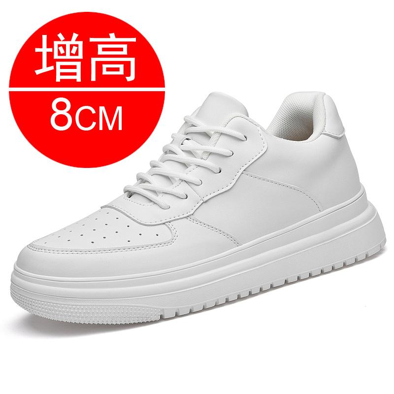 Summer new invisible inner heightening men's shoes 8CM board shoes heightening shoes flying woven mesh casual sports shoes 6