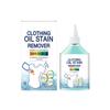 Clothing Oil Stain Remover, A Powerful Cleaning Agent For Removing Dirt And Grime, Is Specially Designed For Clothes To Remove Stains,250ML