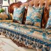 Luxury Jacquard Sofa Covers Four Seasons Universal Living Room Couch Cover Anti-slip Slipcover Sofa Towel European Home Decor