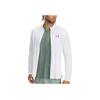 Vanish Elite Minimalist Versatile Sports Casual Comfortable Jacket Men Jacket White 1390051-100
