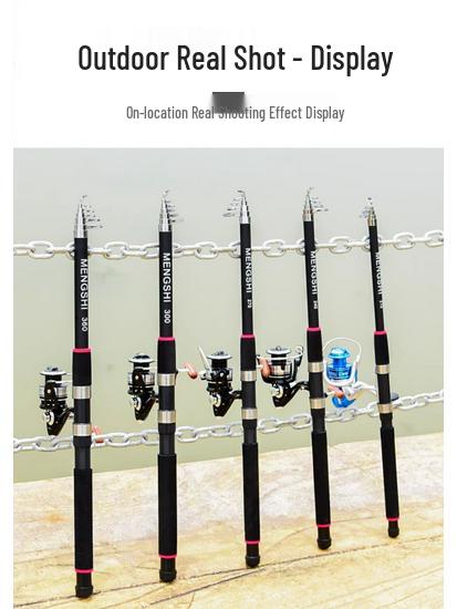 Удилище для дальнего заброса для морской рыбалки, полный комплект