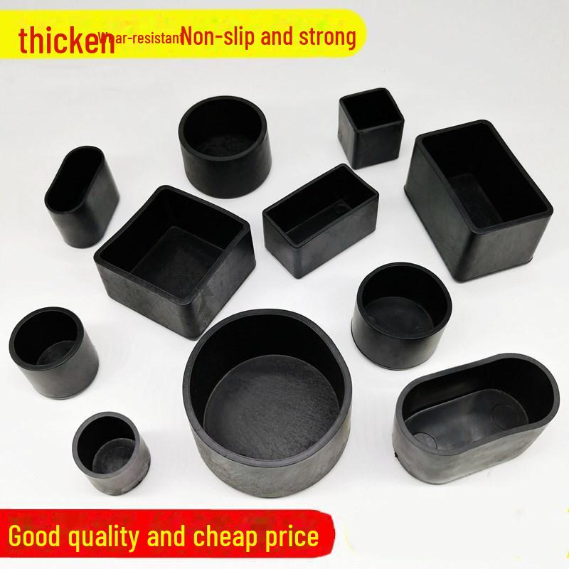 Утолщенная резиновая ПВХ-накладка на ножки стульев для столов и табуретов