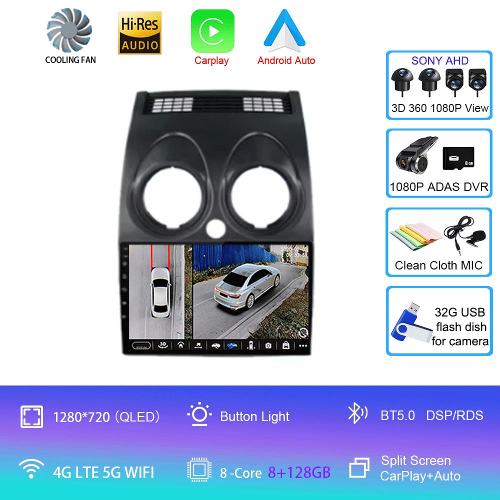 Автомобильное радио для Nissan Qashqai Rogue 2008-2013 Android 14 мультимедийный проигрыватель GPS навигация Carplay Android Auto 4G WIFI