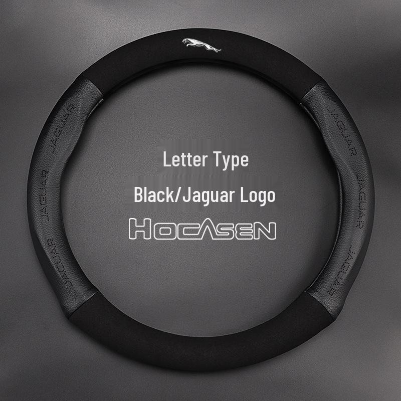 Обложка на руль из замши для Jaguar F-PACE/E-PACE - Ультратонкая, всесезонная