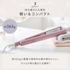 [Starts Up In 30 Seconds, Lightweight] Iris Ohyama MiCOLA Straight Iron, Compatible with Overseas Countries, Temperature Adjustable HIR-MS101-P Pink