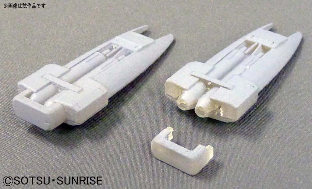 Костюм HGUC GM III Gundam 1/144 RGM-86R (Мобильный ZZ)