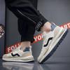 Мужская повседневная спортивная обувь Четыре сезона Модная трендовая обувь Уличная обувь для бега Нескользящая мягкая подошва Удобные мужские кроссовки