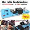 DIY Lathe Machine Tool 150W Woodworking Wood Lathe Milling Machine Grinding Polishing Beads Drill New