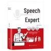 Mastering Communication 2-Book Set