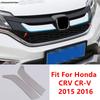 Car Front Grille Grill Engine Lid Strip Decoration Cover Trim For Honda CRV CR-V 2015 2016 Stainless Steel Accessories Exterior