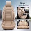 Volkswagen Lavida, Sagitar, Magotan, Passat, Bora, Lamando Seat Covers - Leather & Ice Silk, Full Coverage Cushion