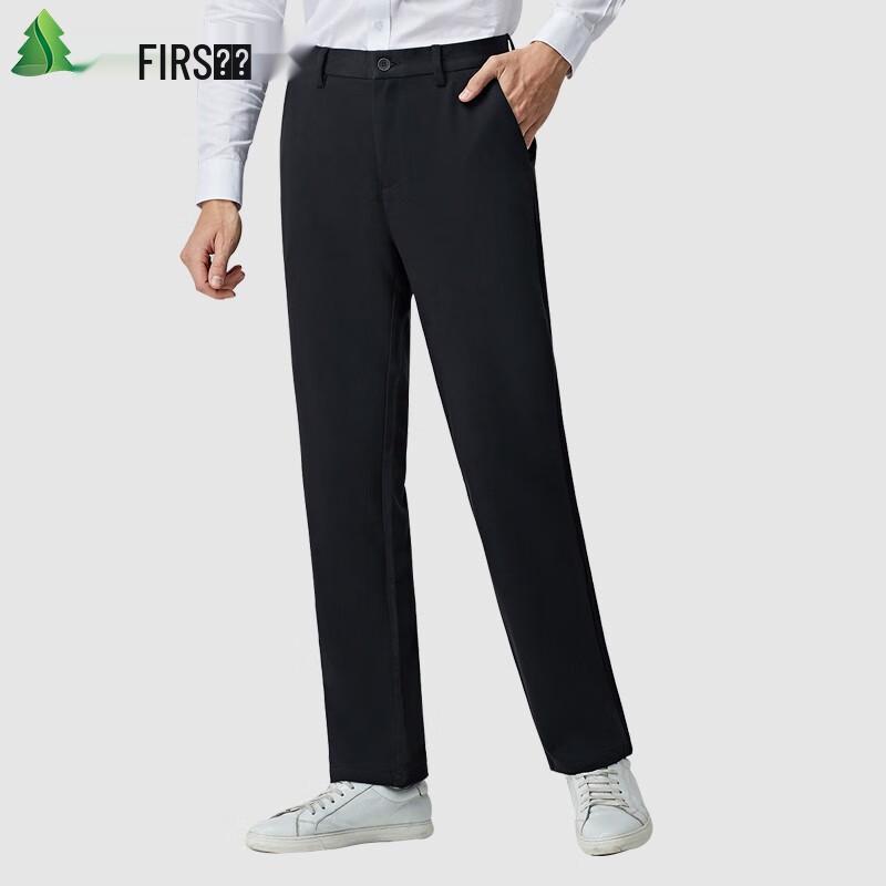 Shanshan Мужские брюки в стиле business casual, облегающего кроя, FTK93H005-1