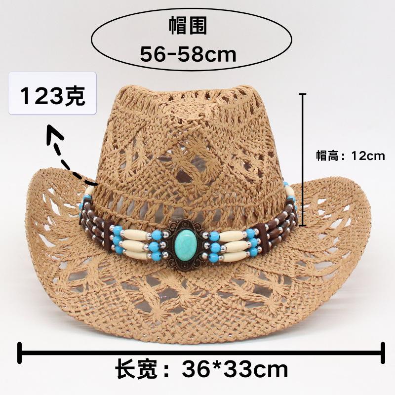 Hand-woven breathable straw hat, seaside warped edge jazz top hat, cool American spring and summer new hollow cowboy hat