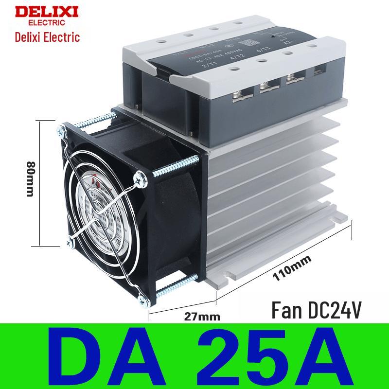 Трехфазный твердотельный контактор Delixi CDG3-DA40A DC to AC - 260A/100A