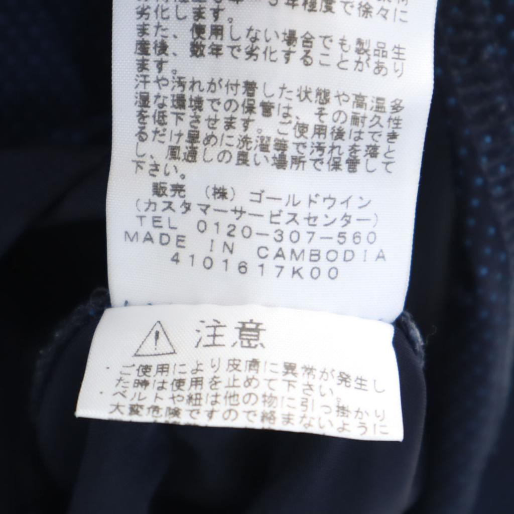 The North Face Dot Pattern Long Sleeve Zip Hoodie Women Used