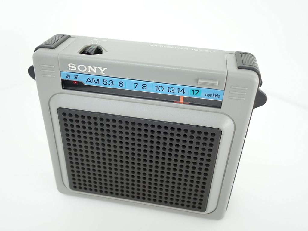 Sony AM Wide Cover Portable Radio ICR-S71