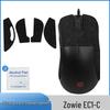 ZOWIE EC1C/EC2C/EC2A Противоскользящая наклейка на боковые стороны мыши (полное покрытие)