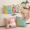 Cartoon Print Sofa Pillow Cover Easter Atmosphere Decoration Sofa Cushion Linen Stain-resistant Cute Rabbit Cushion