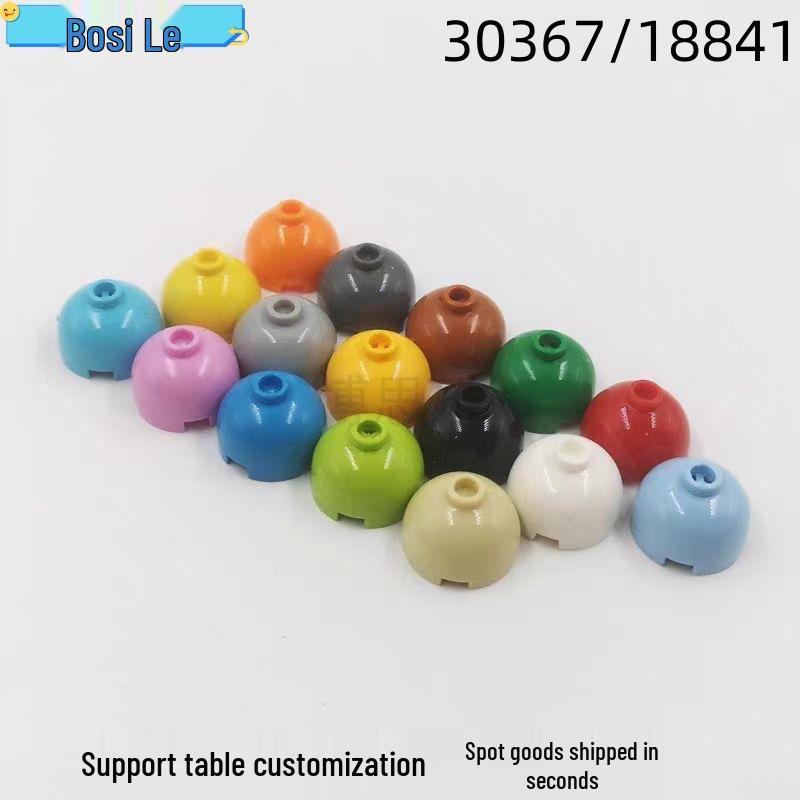 LEGO-Compatible 2x2 Round Educational Building Blocks, Loose Parts Toy 30367 18841