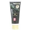 Japanese Kampo Research Institute Bamboo Charcoal Toothpaste 130g