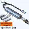 gigabit port + usb 3.0 x3 network card