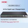 H3C S5130V2-52S-LI 48-портовый гигабитный коммутатор для корпоративных сетей