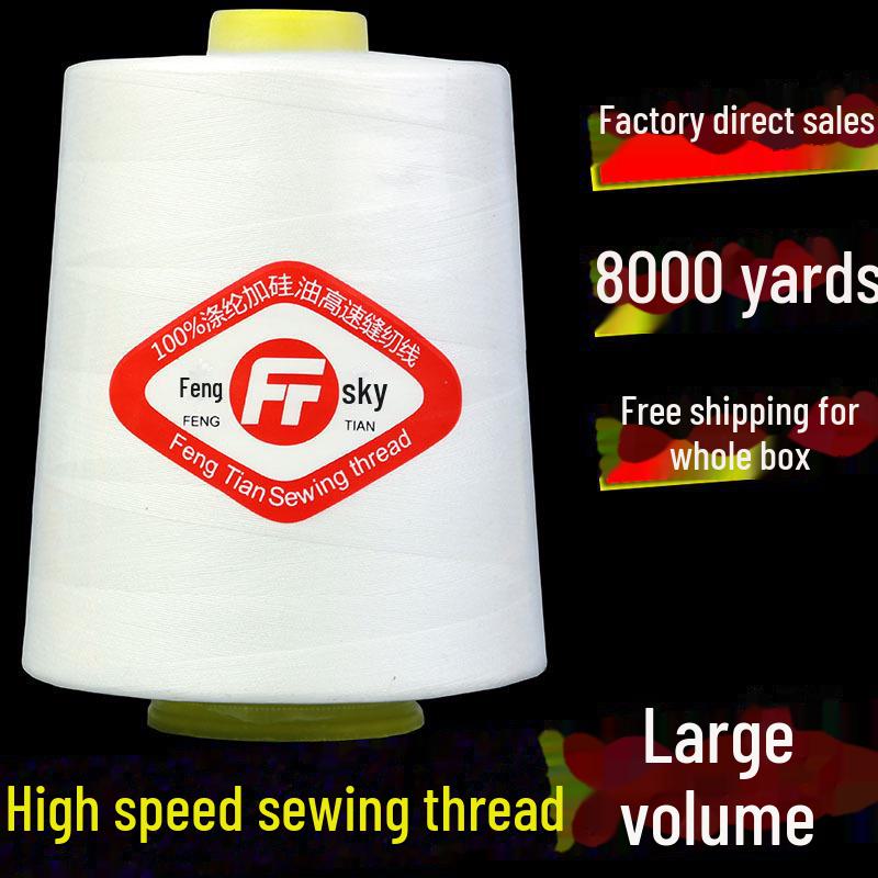 402 High-Speed Polyester Sewing Thread, 8000 Yards, Black & White for Industrial Sewing Machines