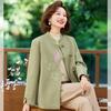 Elegant Embroidered Stand Collar Cardigan Jacket