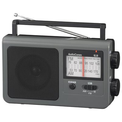 Портативное радио OHM AudioComm с басами, большая станция, усиление внешнего аудио и наушников, дисплей, встроенный динамик, моно, вход, разъем, AM/FM,