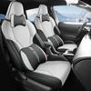 Всесезонные чехлы и подушки на сиденья для Toyota Corolla L 2026 года