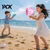 Interactive Parent Child Play Toys Automatic Smoke Bubble Machine, Handheld Air Cannon Blower, Rechargeable Outdoor Party for Toddlers Toy Kids Games