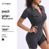Women's European-American Zipper Yoga Jumpsuit: Tight One-Piece for Running and Fitness
