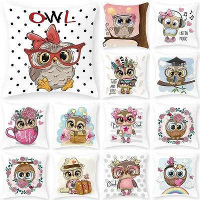 Декоративная наволочка в форме совы, наволочка для дивана и автомобиля