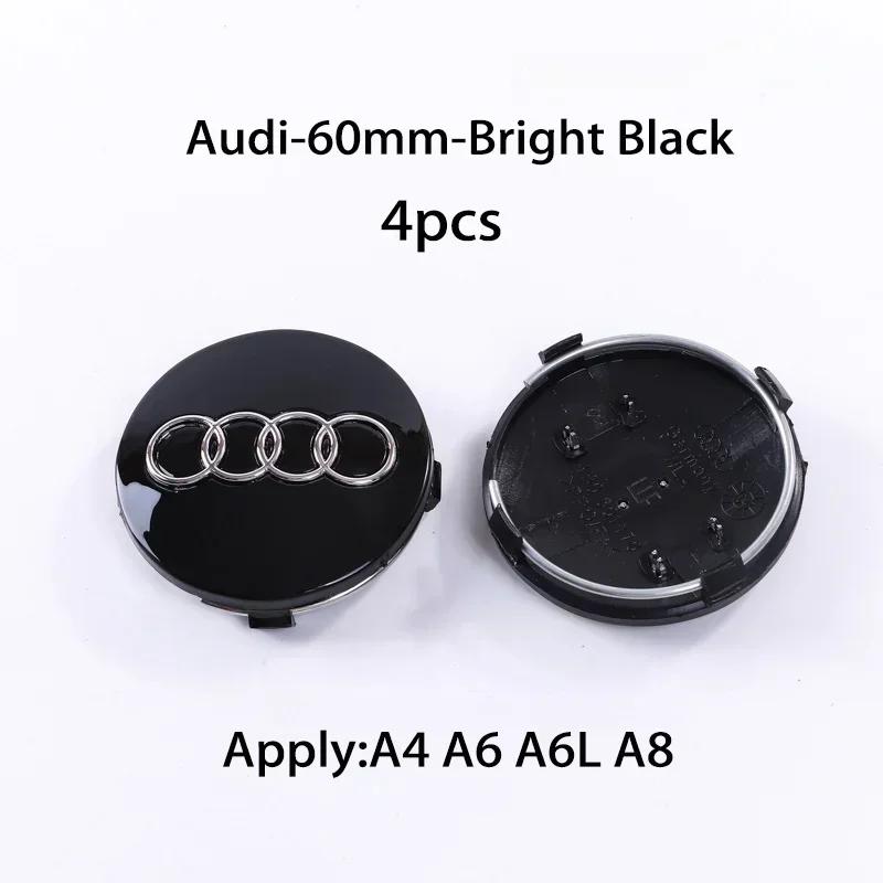 Hub Caps Hot For 1q 4pcs 60mm 61mm 68mm 69mm 1q Hub Caps Car Wheel Center Caps For 1q A1 A2 A3 A4 A5 A6 A7 A8 S3 S6 Q3e1