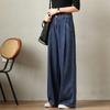 Nostalgic Jeans, Retro High Waisted Slimming Fashion Women's Wide Leg Pants, Loose Casual Pants, Denim Pants