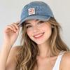 Washed Denim Denim Baseball Cap Vintage Snapback Hat Casual Sun Hat  for Men Women