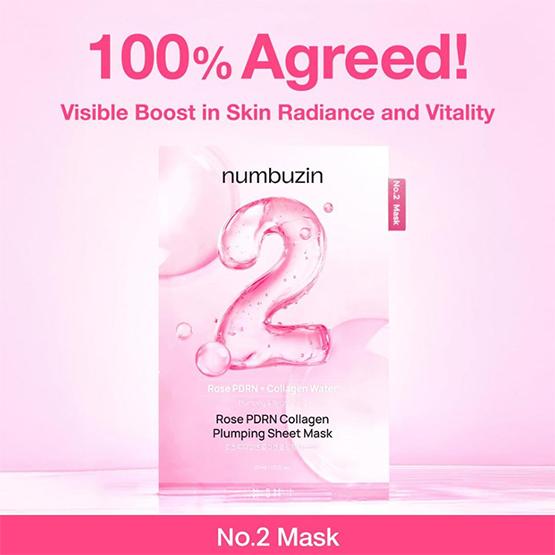 NUMBUZIN Маска листовая No.2 Rose PDRN Collagen Plumping 33мл*4шт