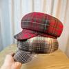 Красная клетчатая шерстяная восьмиугольная шляпа для женщин Осень и Зима Британский ретро берет