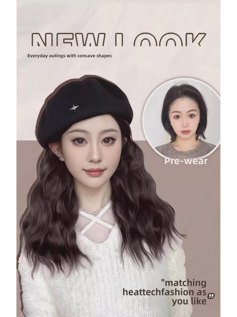 Универсальный парик-берет для женщин: Стильный длинный вьющийся и прямой парик со съемной шапочкой