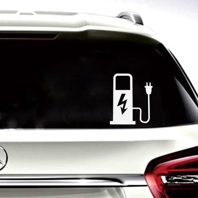 12*10 см электромобиль Ev наклейка на автомобиль наклейка забавный грузовик зарядное устройство зарядка автомобиля украшение черный белый