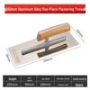 Kemaixin Plastering Trowel with Wooden Handle - Paint, Scrape, and Putty Tool for Walls